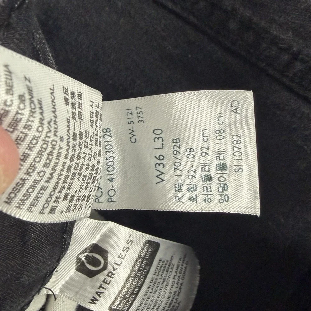 Levi 511 Jeans Black Mens 36x30 (32x28) Taper‎ Rocker Grunge Emo Metal